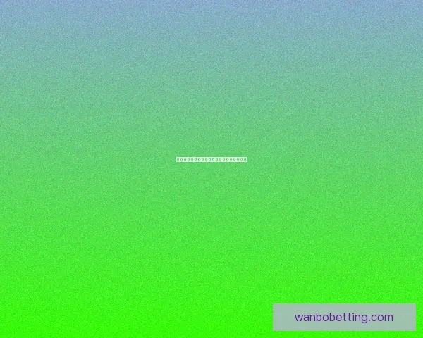 万博体育世界杯盛况回顾与精彩赛事全景解析